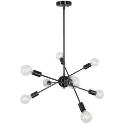 Modern Globe Linear Sputnik Chandelier